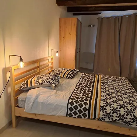Cozy A شقة تافل